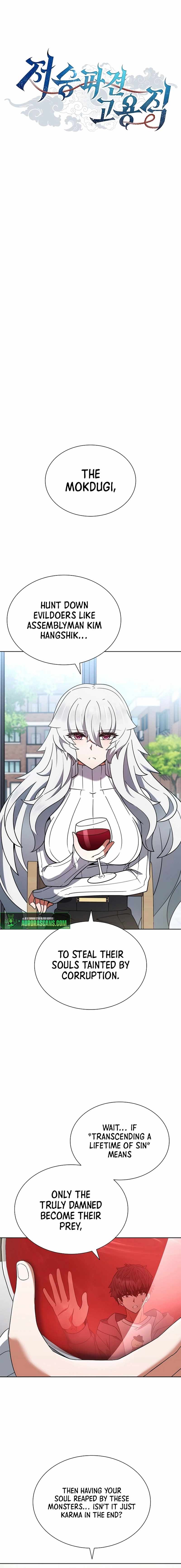 Part-Time Grim Reaper Chapter 4 2